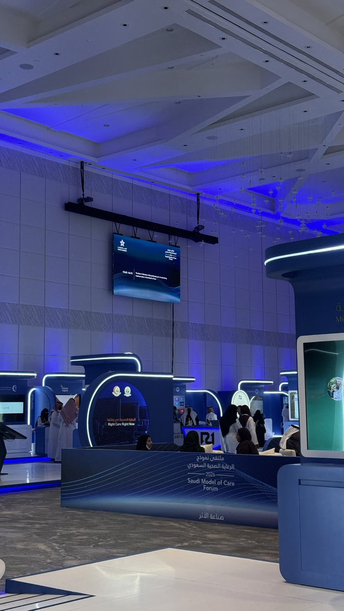 Rahmah Alasmari tweet media