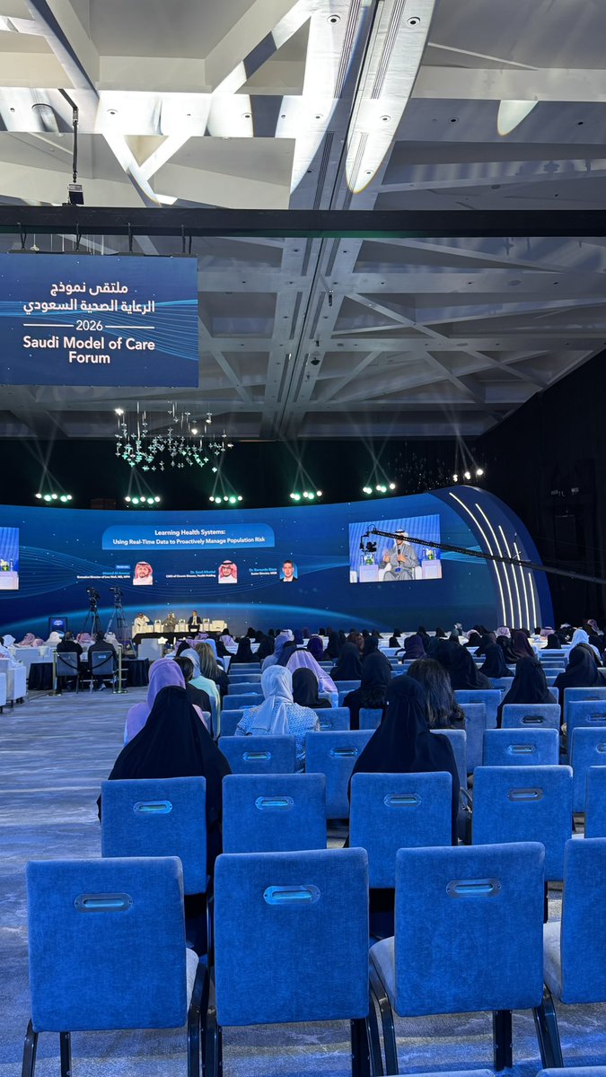 Rahmah Alasmari tweet media