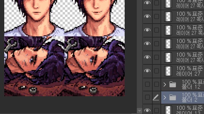 좋아해주셔서 감사합니다
결혼 가능 npc 추가되면 또 만들어볼게요🫶