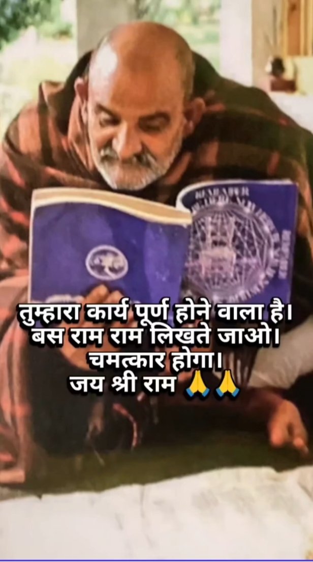 𝐊𝐚𝐢𝐧𝐜𝐡𝐢 𝐃𝐡𝐚𝐦 🛕 tweet media