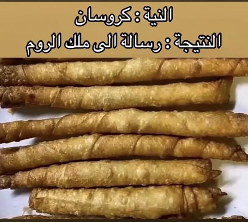 ‏حاتم طناخنه 💙🤍💙🤍 (@a_ibrahim65039) on Twitter photo 