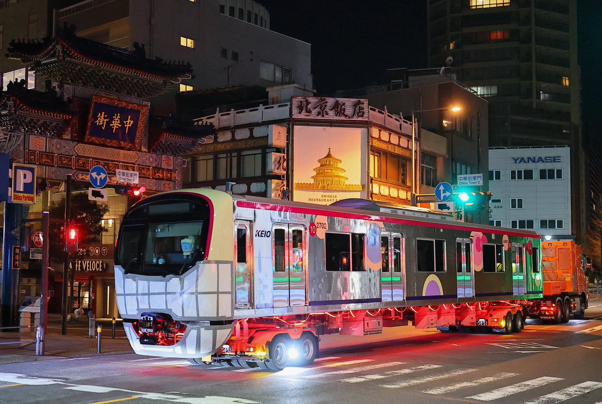 にゃん太ぁ (@nyannta_00) / Posts / X