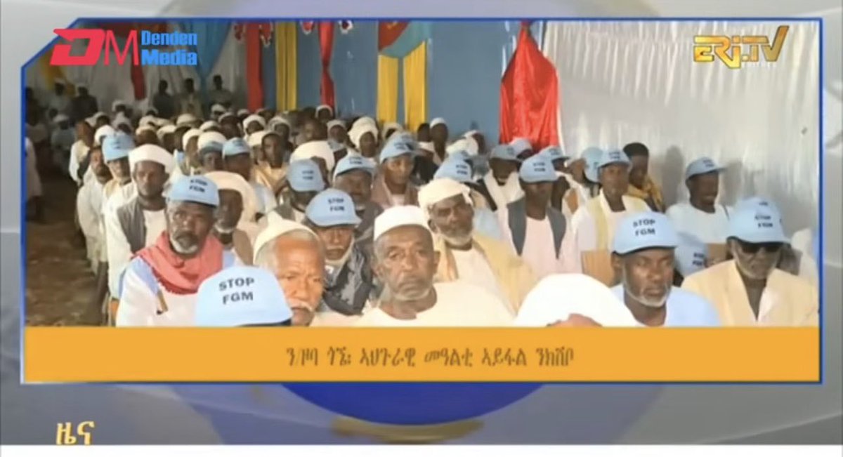 Alemnatay's tweet photo. Anti FGM initiative in Eritrea 🫶🏽 We’ve made such important progress 🥲 https://t.co/2Md72jqzYj