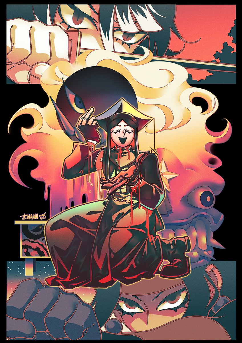 京糊糊 tweet media