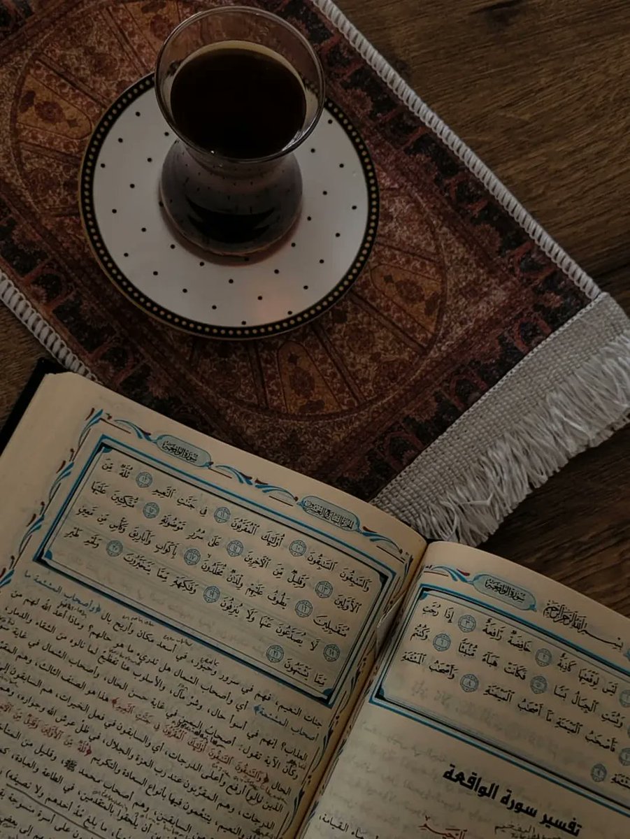lameliif_'s tweet photo. Rabbim, ilmimi artır.

| tâhâ, 114 https://t.co/el7ni3g4sE