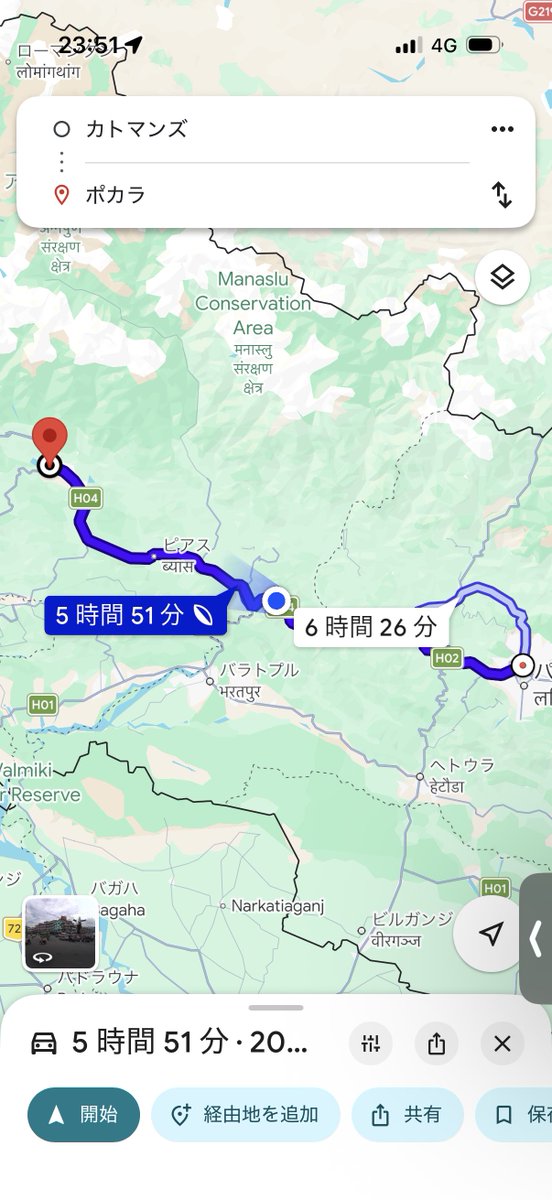 アキ🍩 tweet media