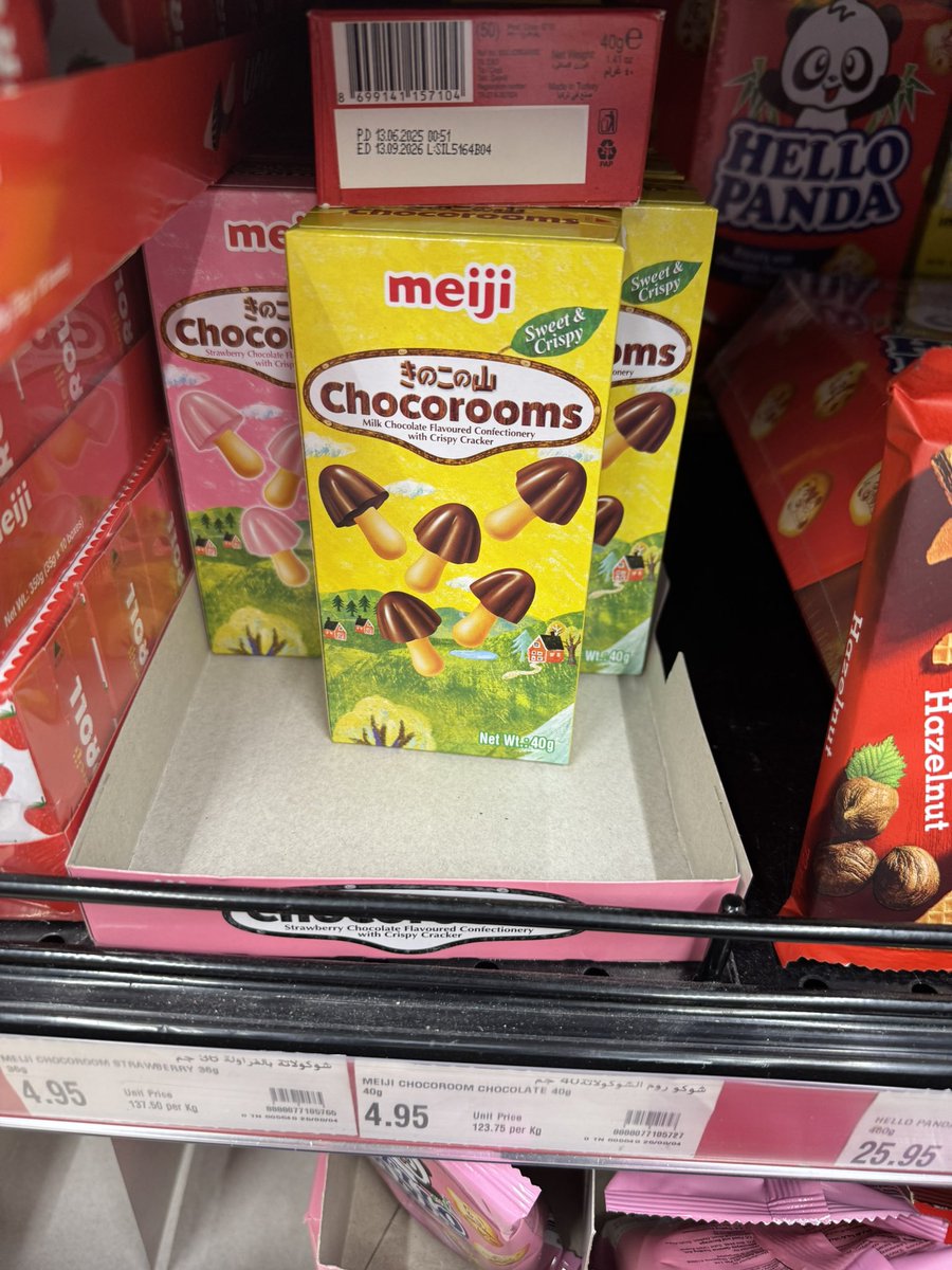 売り切れちゃったんだね