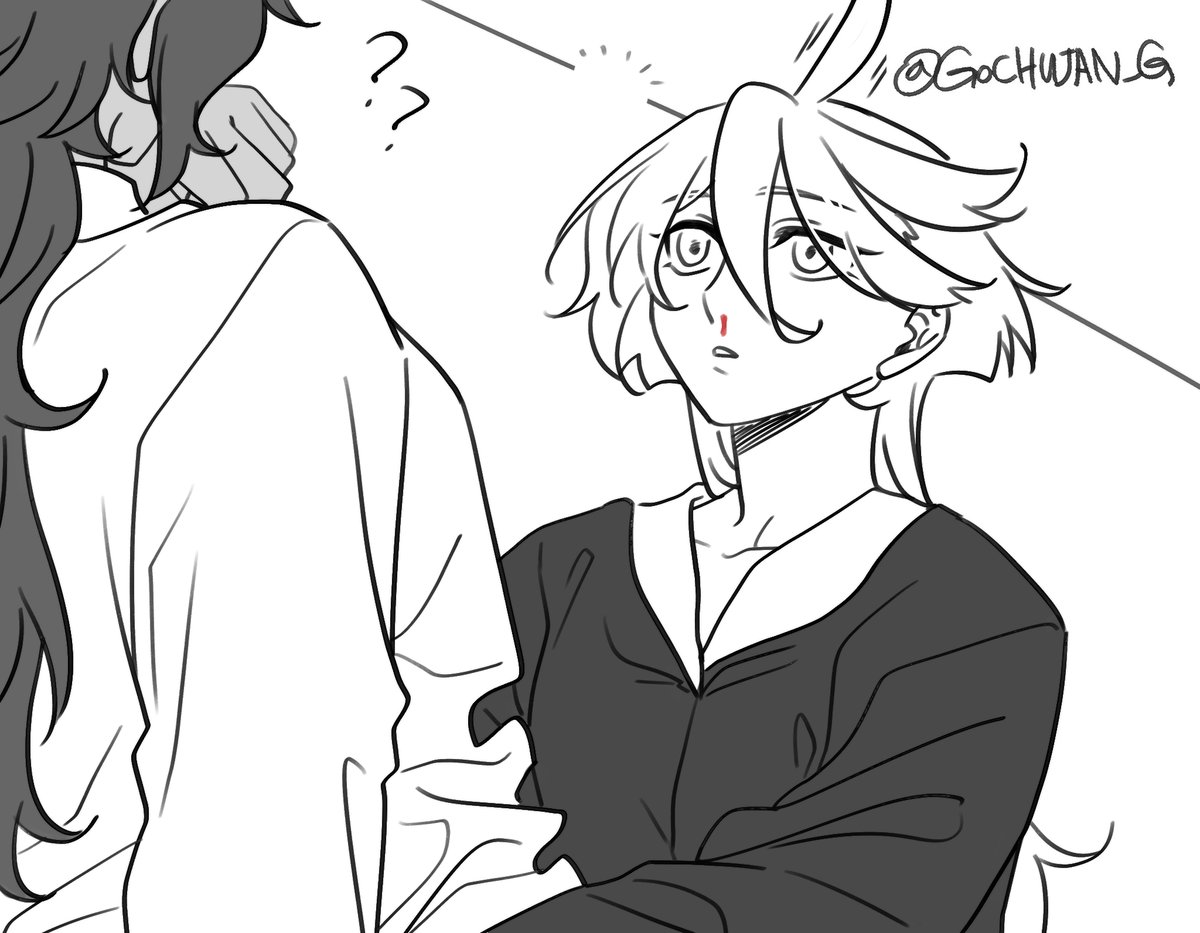 트레 슬묘 후딱~!!!!!!!