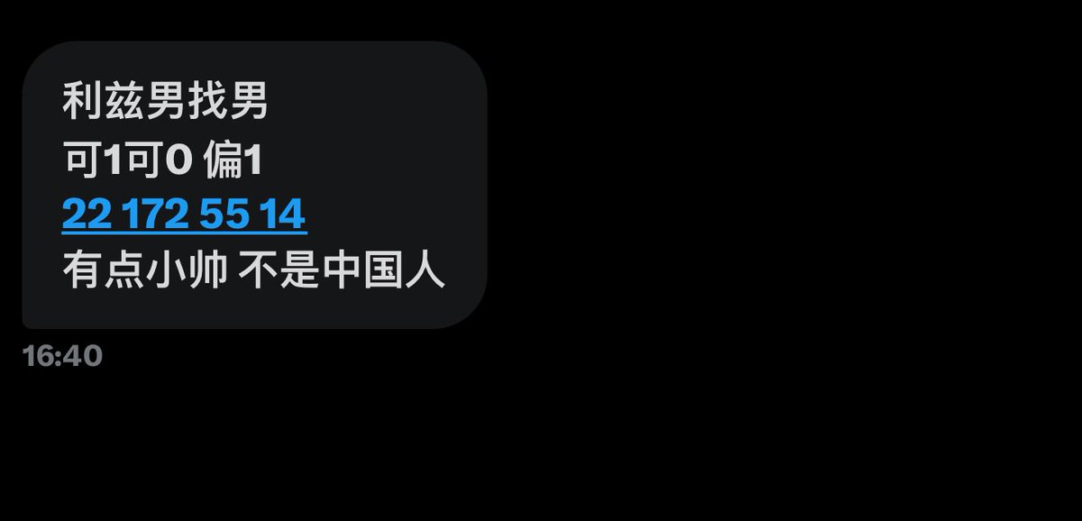 GGlove（uk牵线搭桥版） tweet media