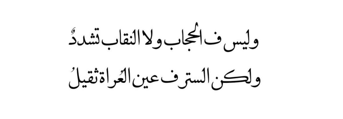 aa17rw's tweet photo. خير من يُمثلنا وخير اعتزاز بالهوية والدين ❣️
#جمعية_طموح https://t.co/8MjDDuGVLj