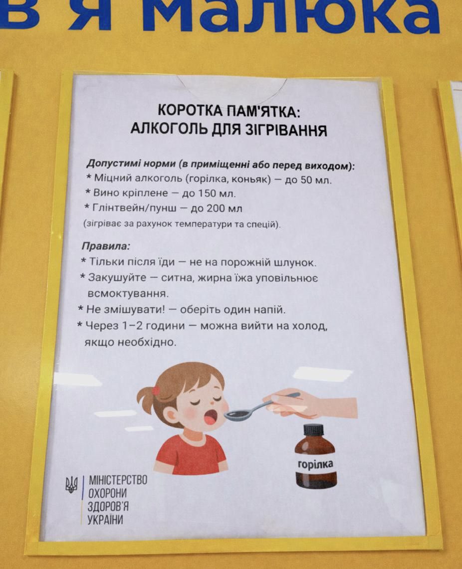 SALOBOY™ tweet media