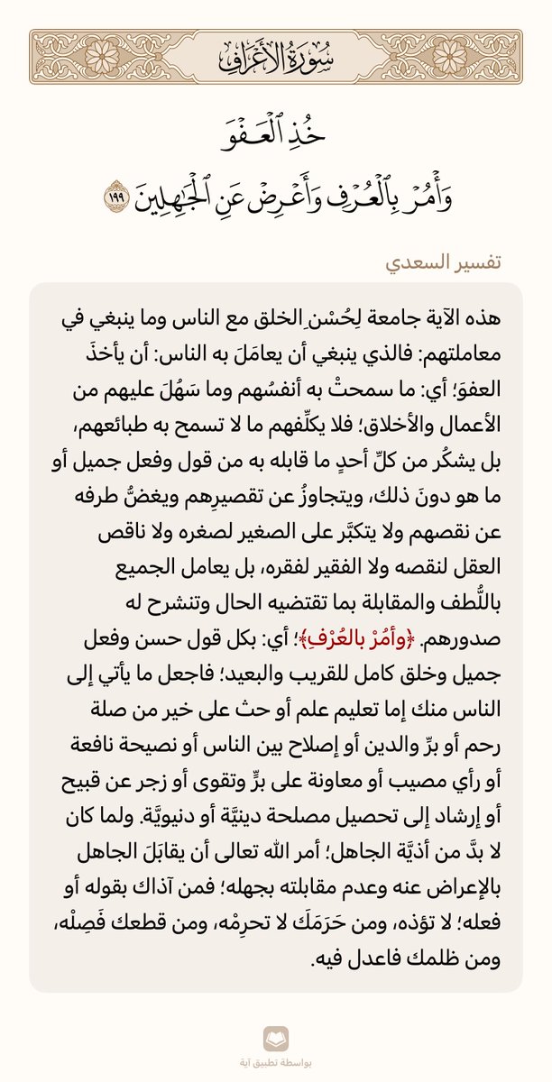 hindalimg's tweet photo. https://t.co/Ik1p6Pq9XZ