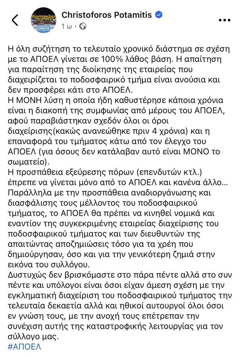 Velis tweet media