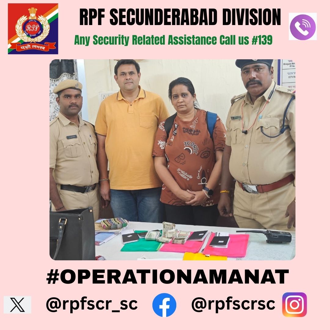 rpfscr_sc's tweet photo. #OPERATIONAMANAT:
In swift action, #RPFSC recovered a left-over handbag at SC Station containing passports, ₹100000, USD 100000, flight tickets worth ₹50,000, and other valuables totaling ₹2,50,000 and promptly returned it to the rightful passenger with full acknowledgement. https://t.co/HhIVrueo21