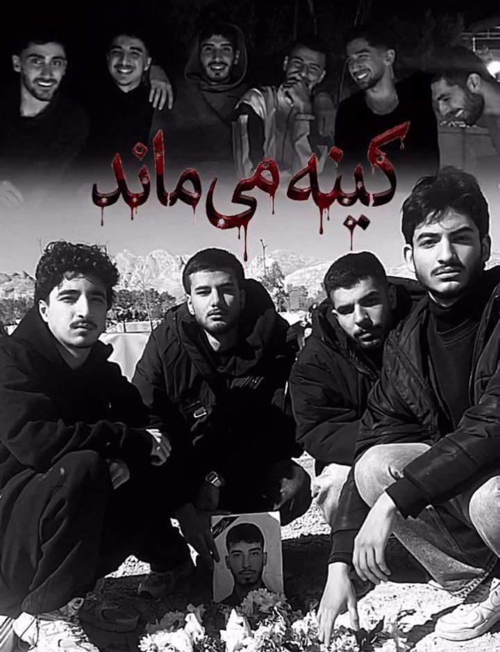 TheKoorowsh's tweet photo. کینه می‌ماند
باشد برای روز انتقام ✌🏻 https://t.co/tRsM7Xksh4