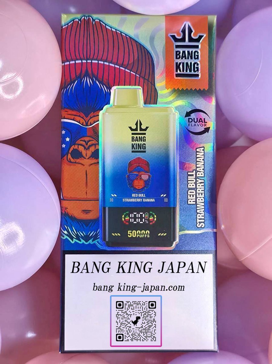BANGKING 　いちゃん Amazon | 電子タバコ 使い捨て vape 15,000回吸引可能 10風味 持ち運び