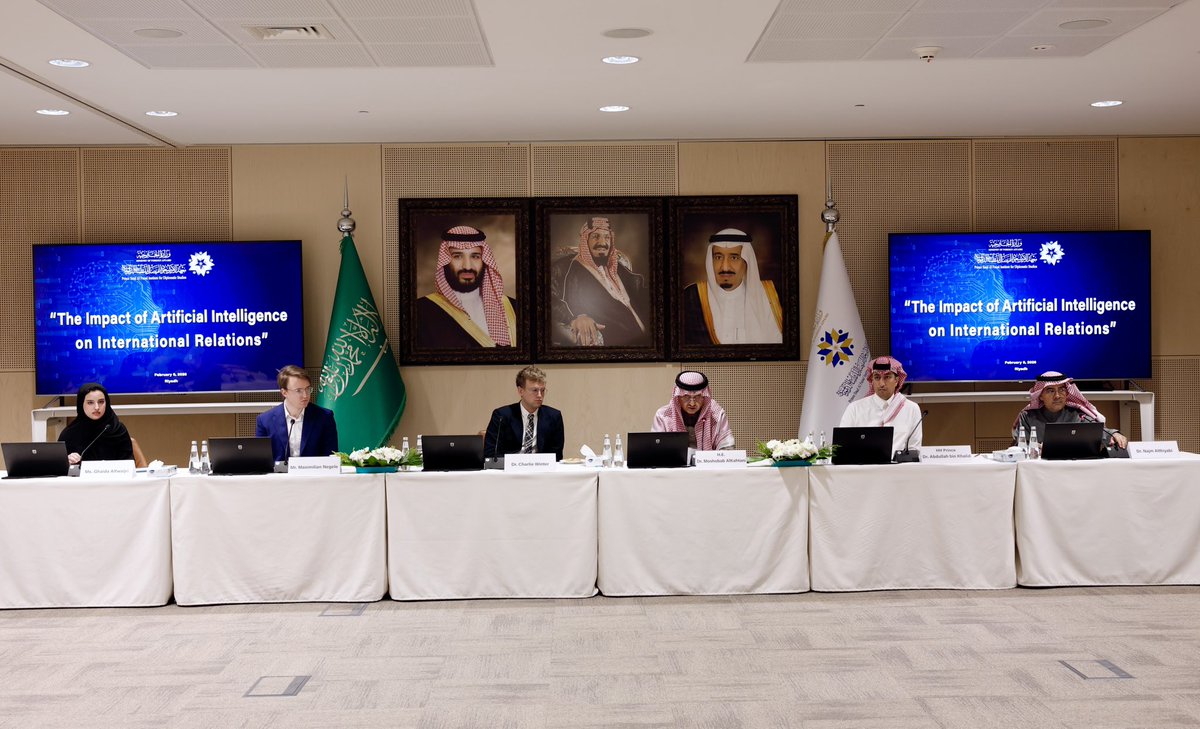 معهد الأمير سعود الفيصل للدراسات الدبلوماسية tweet media