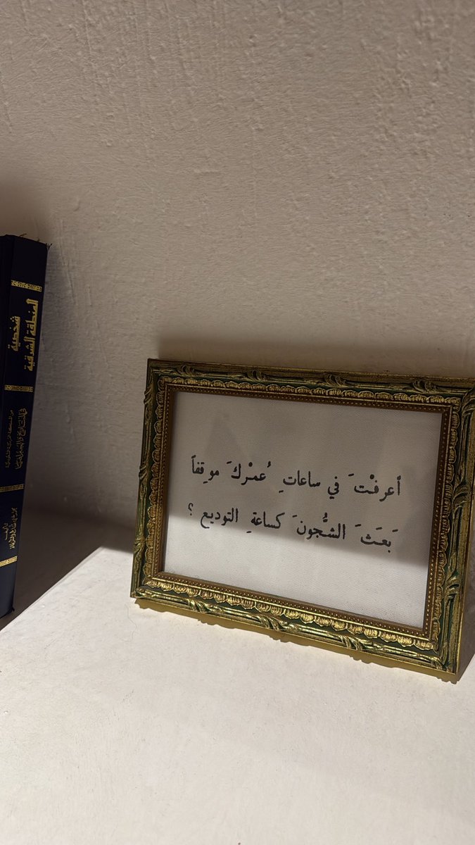 𝒉 (@7httt_) on Twitter photo 