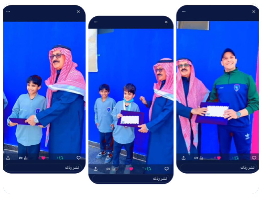 حسن سليمان الخناني  - الوجه tweet media