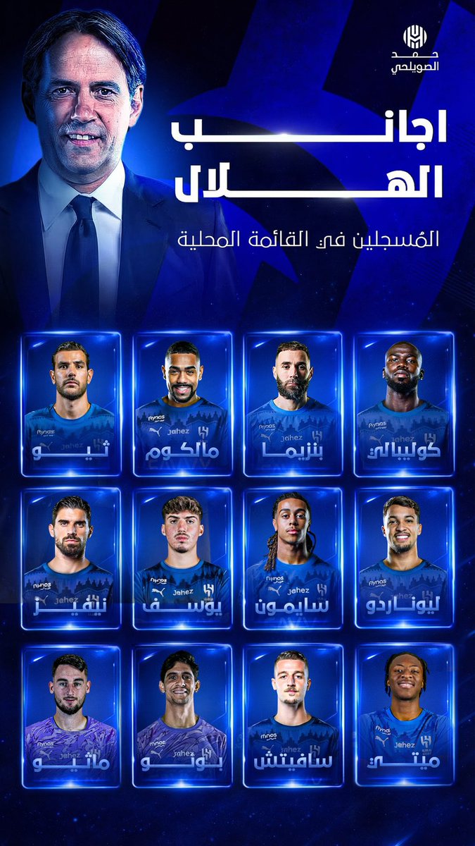 عمرو tweet media