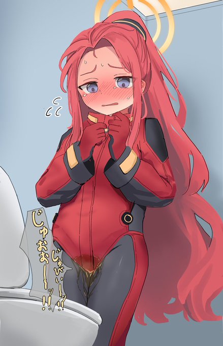 脱ぐ前にでちゃったユズ