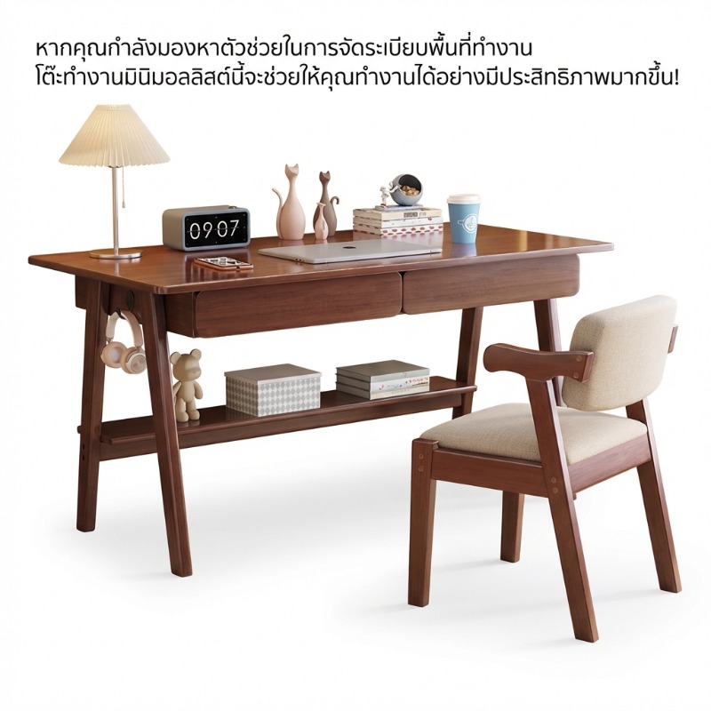 MimoKozy's tweet photo. หากคุณกำลังมองหาตัวช่วยในการจัดระเบียบพื้นที่ทำงาน โต๊ะทำงานมินิมอลลิสต์นี้จะช่วยให้คุณทำงานได้อย่างมีประสิทธิภาพมากขึ้น!