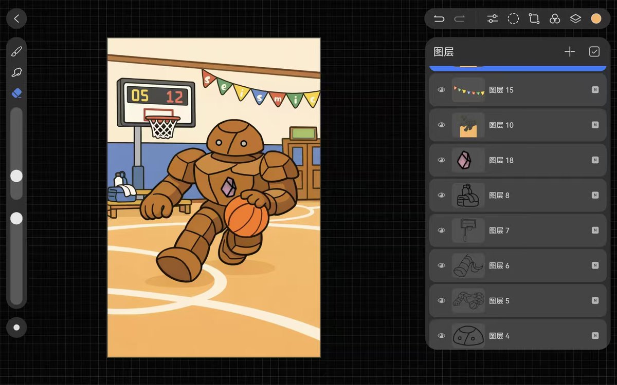 shaking🩷 tweet media