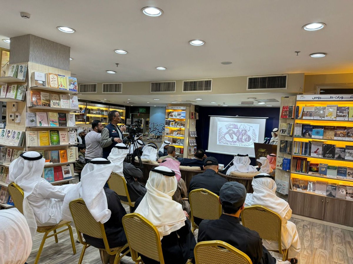 مركز طروس tweet media