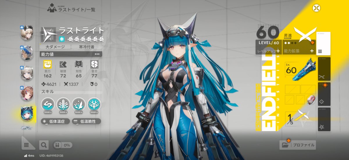 S.Sachan (@S_Sachan_) / Posts / X