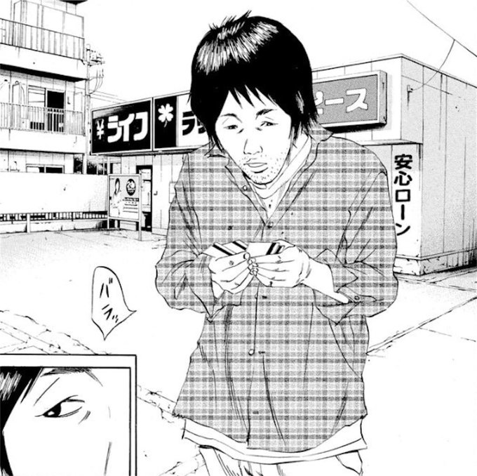 自分のキャパを考えるとそんなに努力もしてないんだけど、、、

体が動かなくなったら
潰瘍が悪化したら
人気がオワコンになったら
エロ漫画規制が入ったら

考えるだけでしにたくなる

心の中の宇津井優一が出てくる前に寝ます

おやすみなさい😘 