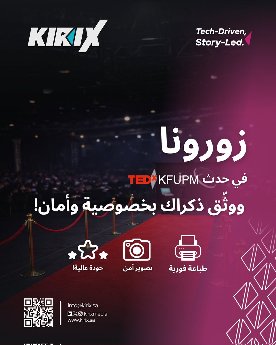 𝘒𝘐𝘙𝘐𝘟 tweet media