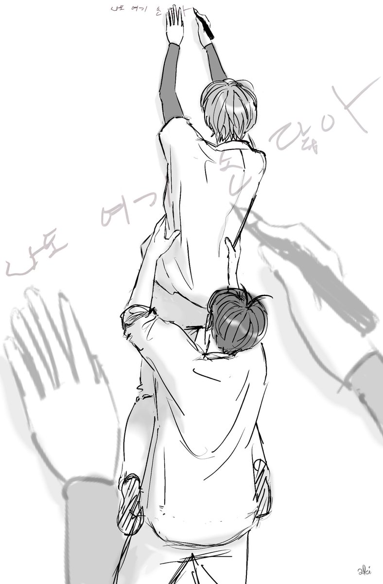 초딩즈….  #댄라즈