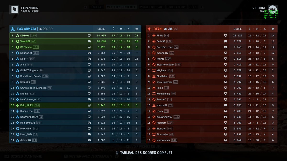 SIX SEVEN (faut m'insulter oui)