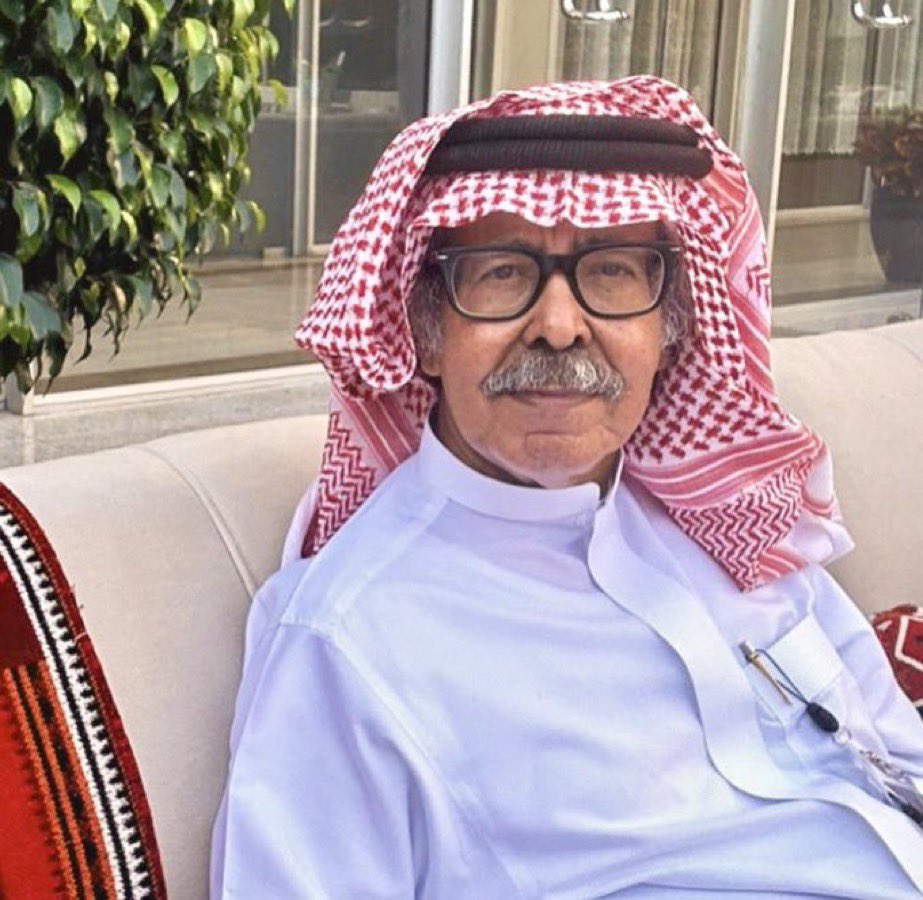 حنان القعود 🇸🇦 tweet media