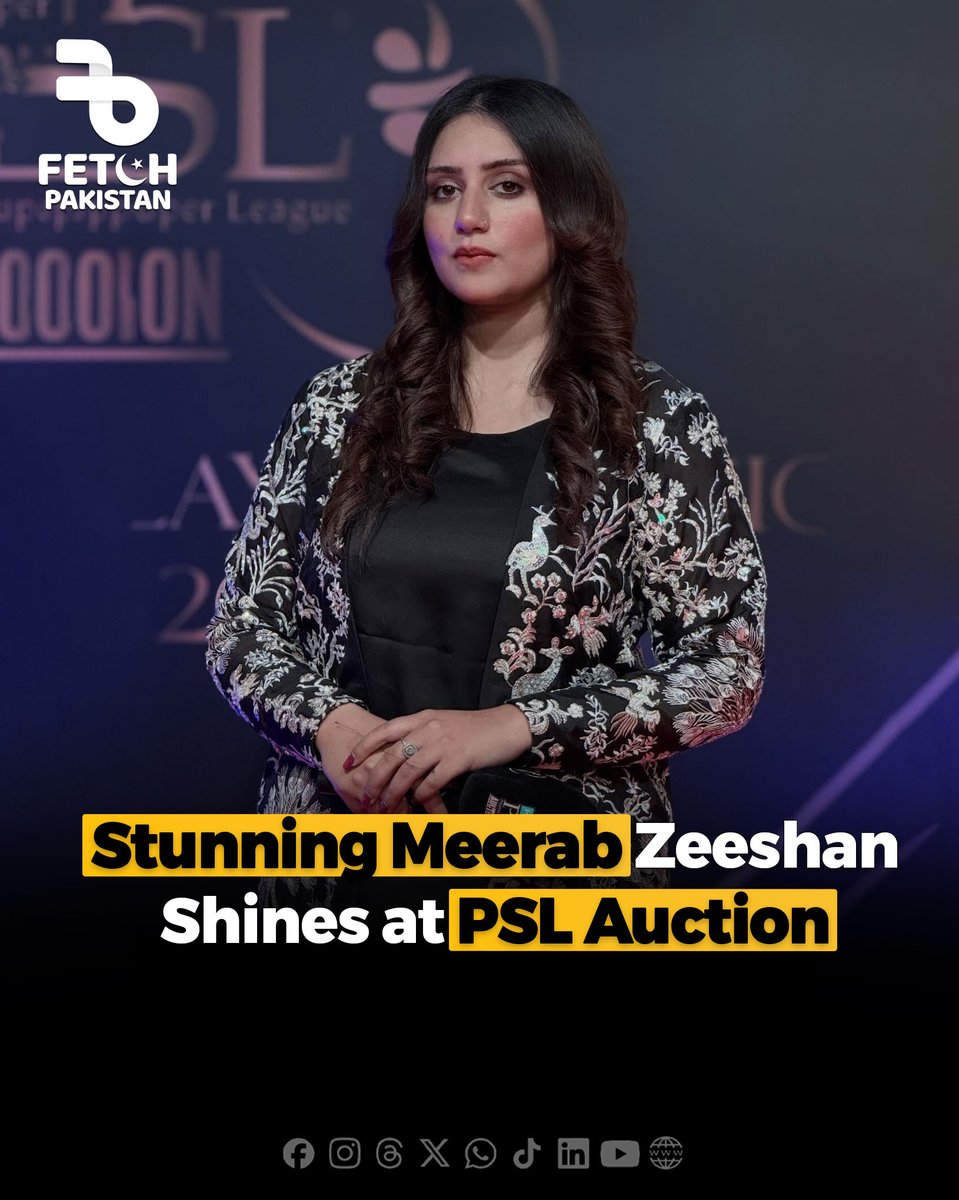 FetchPakistan's tweet photo. Meerab Zeeshan was highlighted at the PSLAuction event, drawing attention for her stunning appearance and style. The post celebrates her presence and charm at the occasion.

#fetchpakistan #MeerabZeeshan #PSLAuction #CelebrityHighlight #EventStyle

Disclaimer: This post is based on social media content and public appearances.