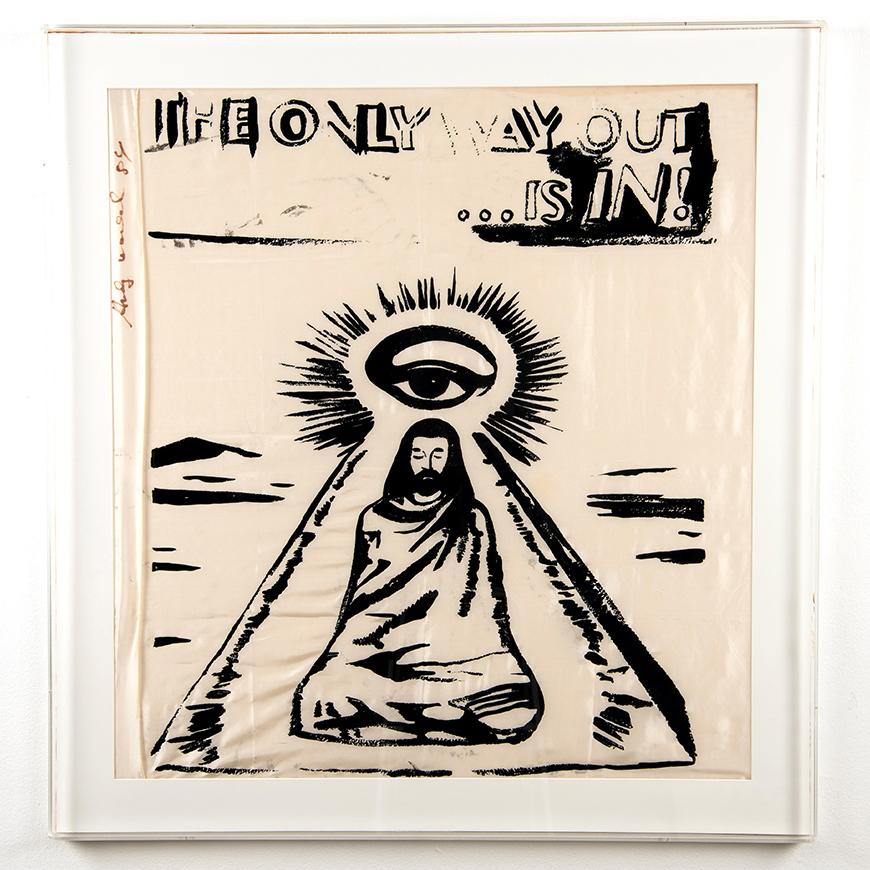 Pepperdine Libraries tweet media