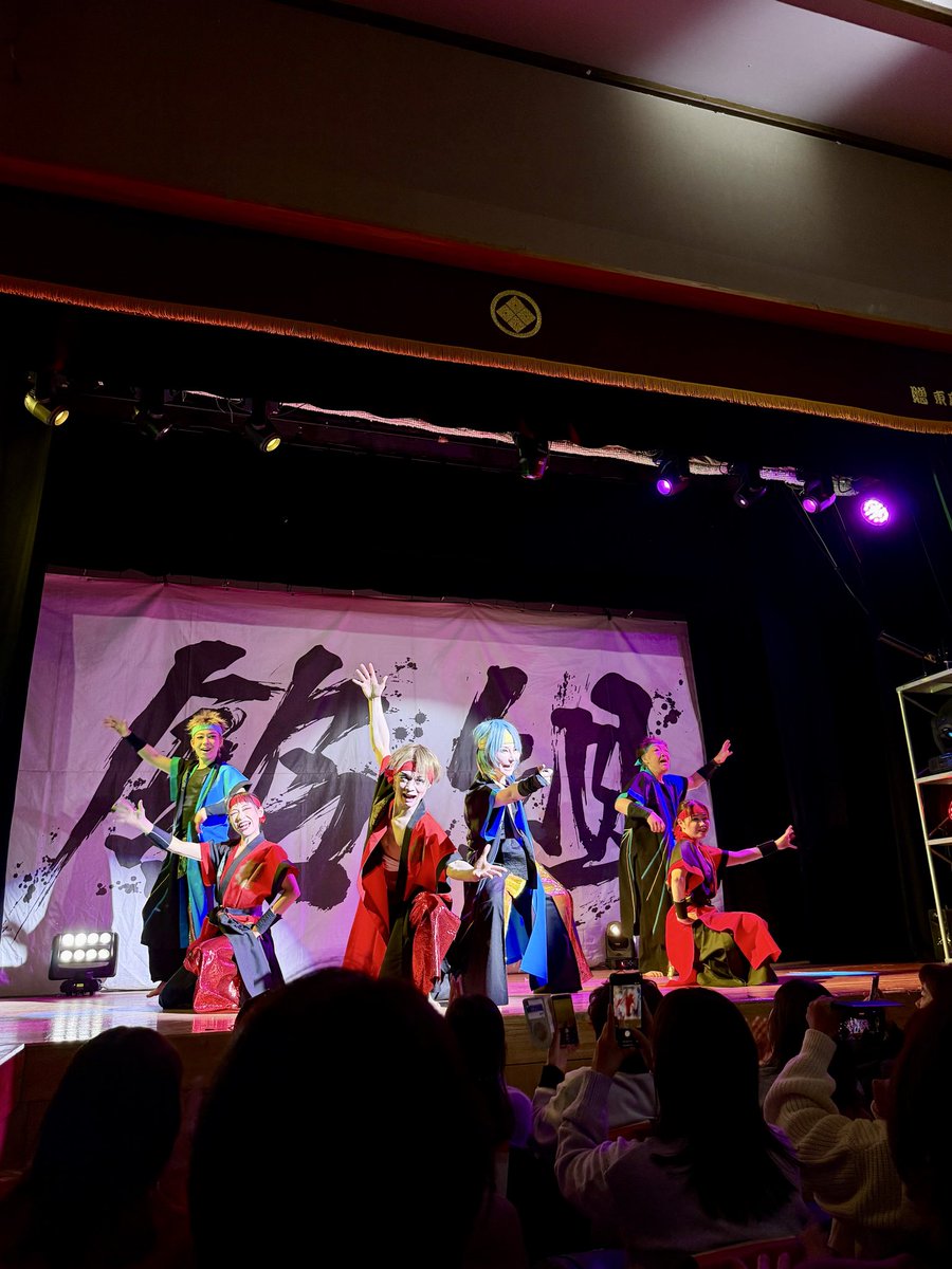 RT @mici1112: 橘小竜丸劇団 鈴組 芝居 『浮世人情比べ』 舞踊ラスト