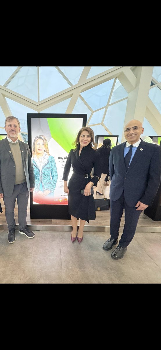 #الكويت 
أشكر مؤسسة الكويت للتقّدم العلمي ووزارة الخارجيّة على تكريمهم 
لعالـمات دولة الكويت في شتى التخصّصات العلمية. 
الصور هذا المساء 
للفاضلة الشٌيخة جواهر الصباح والأفاضل يوسف المزيدي وعبدالوهاب المطوّع الله يحفظهم في 
مركز الشيخ عبدالله السّالم الثقافي