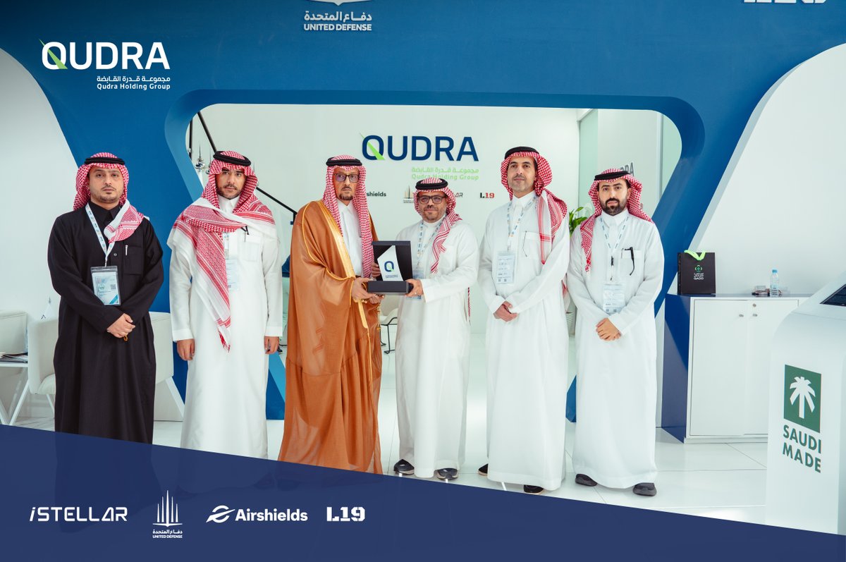 ضمن أعمال معرض الدفاع العالمي 2026، تشرفت مجموعة قدرة القابضة بزيارة سعادة وكيل وزارة الداخلية للقدرات الأمنية، حيث جرى استعراض منظومة متكاملة من الحلول الذكية والتقنيات المتقدمة التي تسهم في رفع مستوى التكامل الأمني ودعم العمليات الميدانية وفق أعلى المعايير.