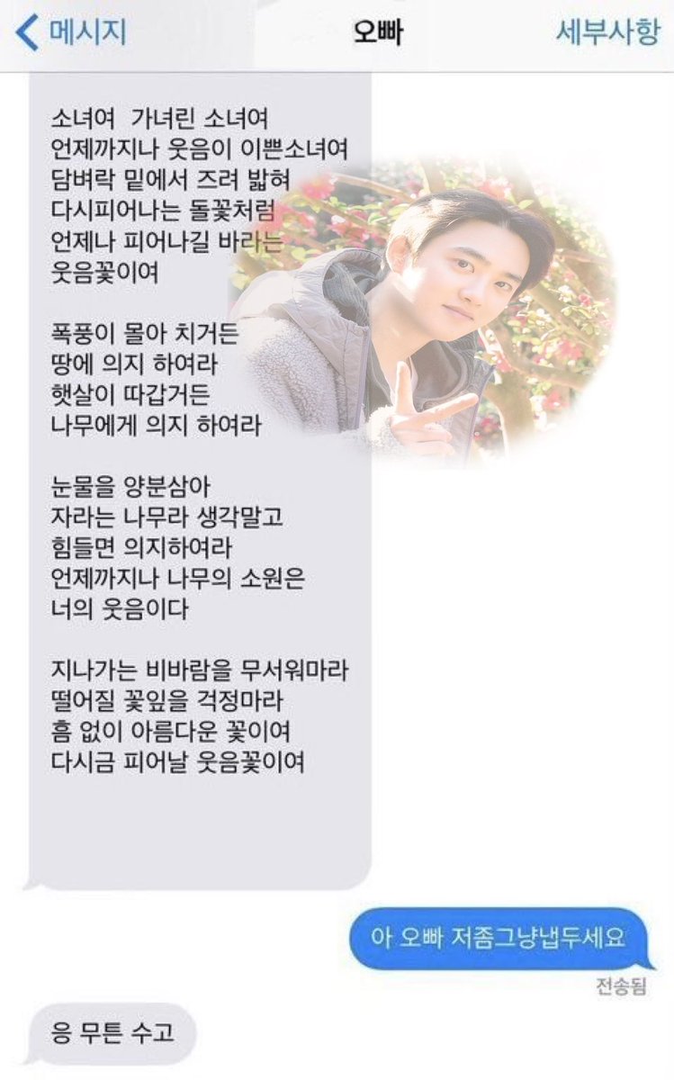 無 (@ryospace__) on Twitter photo 