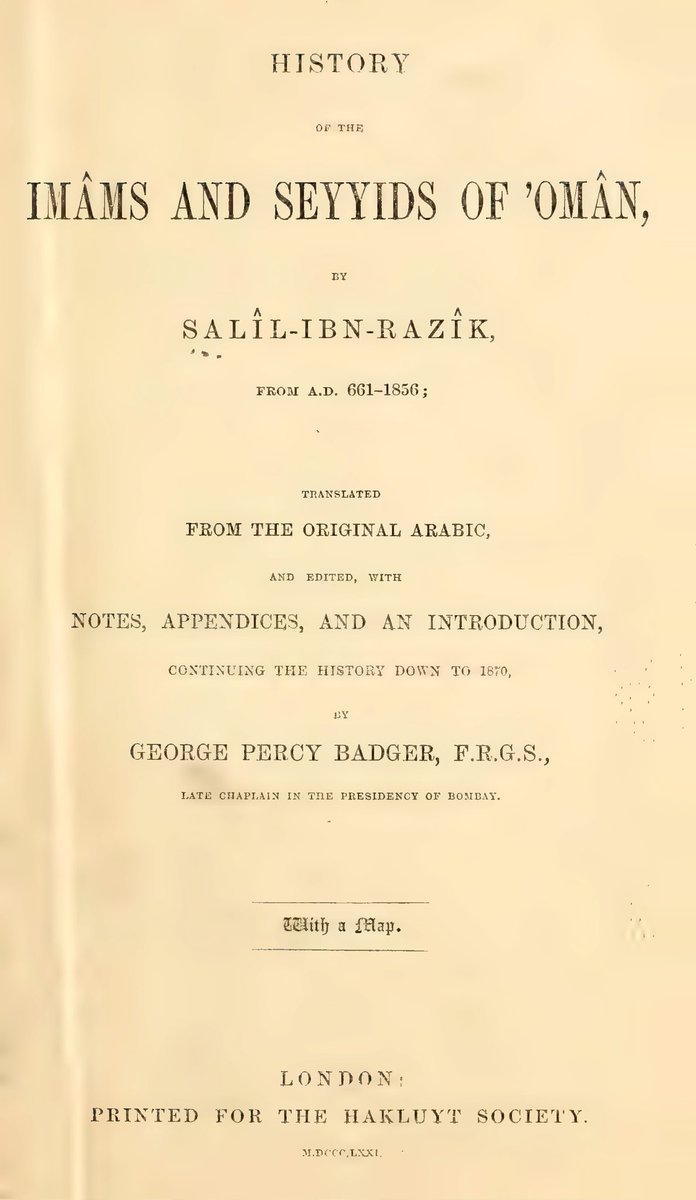 عبدالرحمن بن ناصر السعيد tweet media