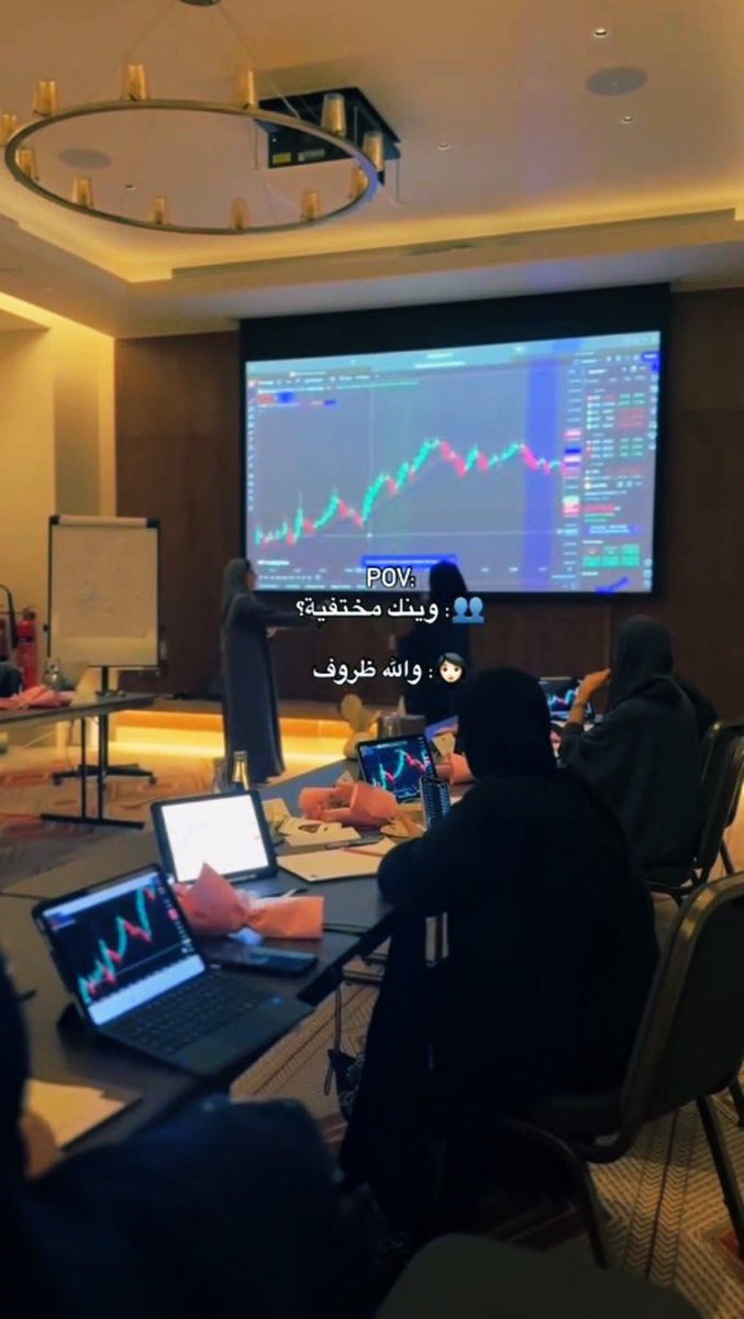 مسابقة بقيمة 40$ USDT ل 4 اشخاص عشوائي🌺

🎯الشروط سهلة جدا: 
🔹1. متابعة لحسابي ( <a href="/Tren_Nd/">🐋 شيماء || عملات رقمية SHA✨</a> )
🔹2. تاق لي اصدقائك 
🔹2. لايك + ريتويت للبوست 🔥 
🔹3. تعليق لطيف مثلك
🔹4. تفاعل علي مناشير قديمه و جديده 💞

📍راح اختار رابحين عشوائي خلال 24 ساعة ان شاء الله. 
وفقنا ووفقكم الله 🌷