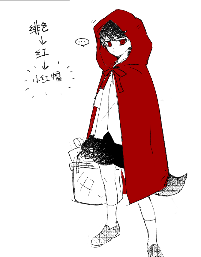 Otakusame_'s tweet photo. 我要这个 https://t.co/lR33MkK7EP