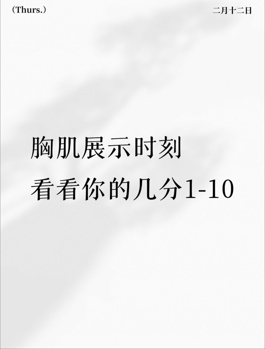 shake674935's tweet photo. https://t.co/jhmKwSI8lJ