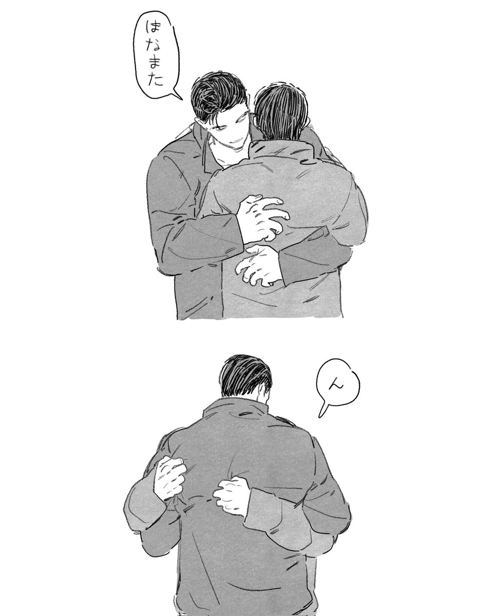 첵스초코백댄서 (@suki2967) on Twitter photo 