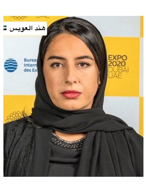 IrclockM's tweet image. نفرات اماراتی زیادی نامشان در فهرست کثافت کاری های جزیره شیطانی جفری اپستین وجود دارد اما این زن یکی از بدترین آنها است.
در آینده اسناد بیشتری درباره قاچاق بچه ها با این فرد را خواهید شنید. 
هند العویس یک دیپلمات باسابقه امارات متحده عربی است که در دهه ۲۰۱۰ میلادی در نمایندگی