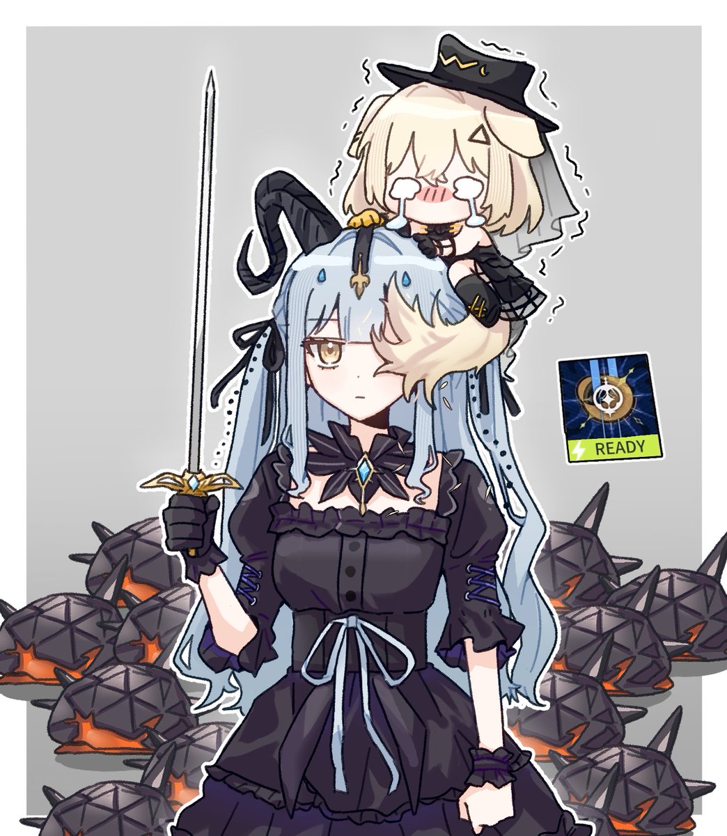 있는송충이다줄겁니다