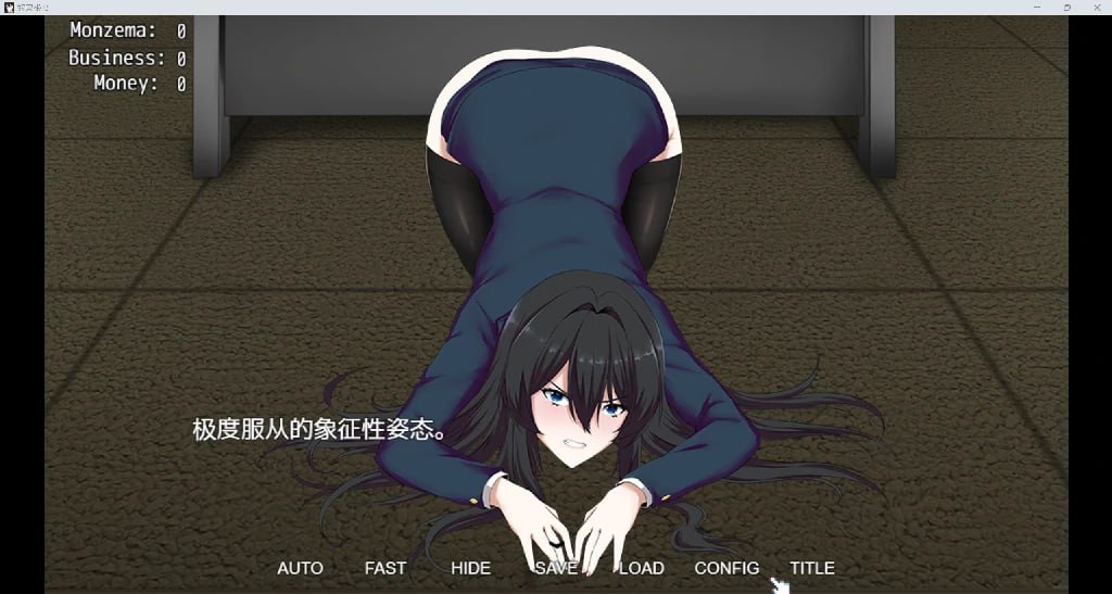 SMshaofu's tweet photo. 奴隶秘书 [安卓/844MB] 
◆游戏内容：
《奴隶秘书》是一款成人游戏，融合了迷你游戏、角色扮演元素以及以视觉小说形式呈现的性内容。

◆安卓直装链接：
https://t.co/VTQDKnpSVH

◆游戏类型：#SLG  #萝莉 #足交 #口交 #巨乳 #黄油 #调教 #sm #凌辱 https://t.co/RVjiBpdmhz