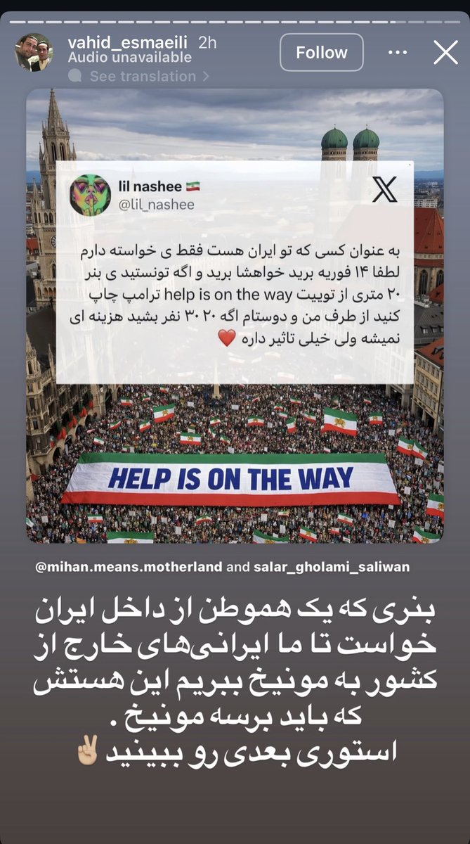 چه نازنین مردمی داریم من ی توییت زدم و اصلا فکر نمیکردم عملی بشه از علی کریمی و سالار غلامی تا بچه های لندن زحمت کشیدن بنر و چاپ کردن من خاک پاتونم خیلی دوست داشتنی هستید❤️❤️❤️❤️❤️