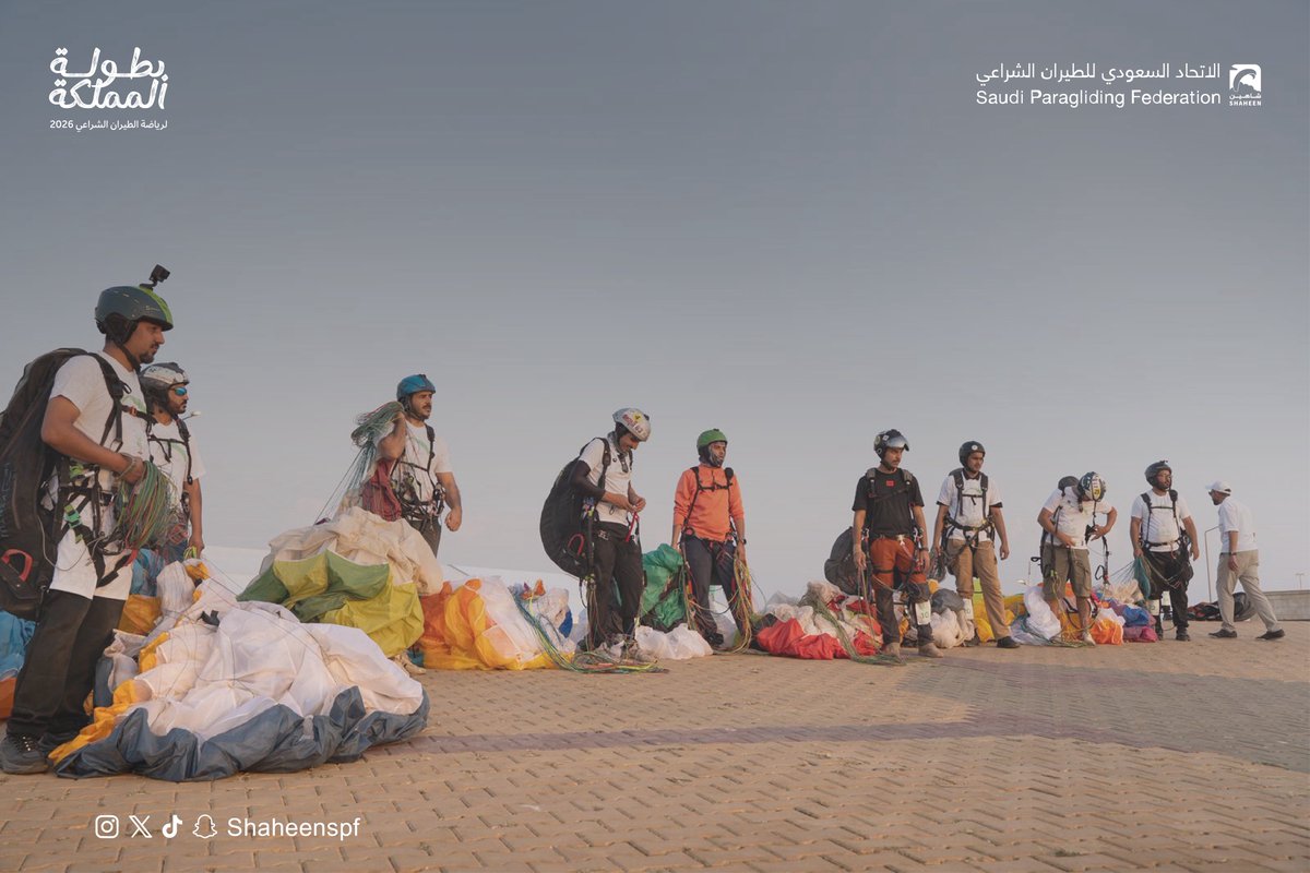 الاتحاد السعودي للطيران الشراعي (شاهين) tweet media